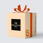 پک آیین دادرسی کیفری (آخوندی)