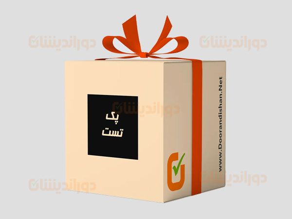 بهترین منابع تستی برای آزمون‌های حقوقی