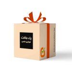 پک قوانین خاص حقوقی و کیفری