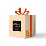 پک وکالت آیین دادرسی کیفری